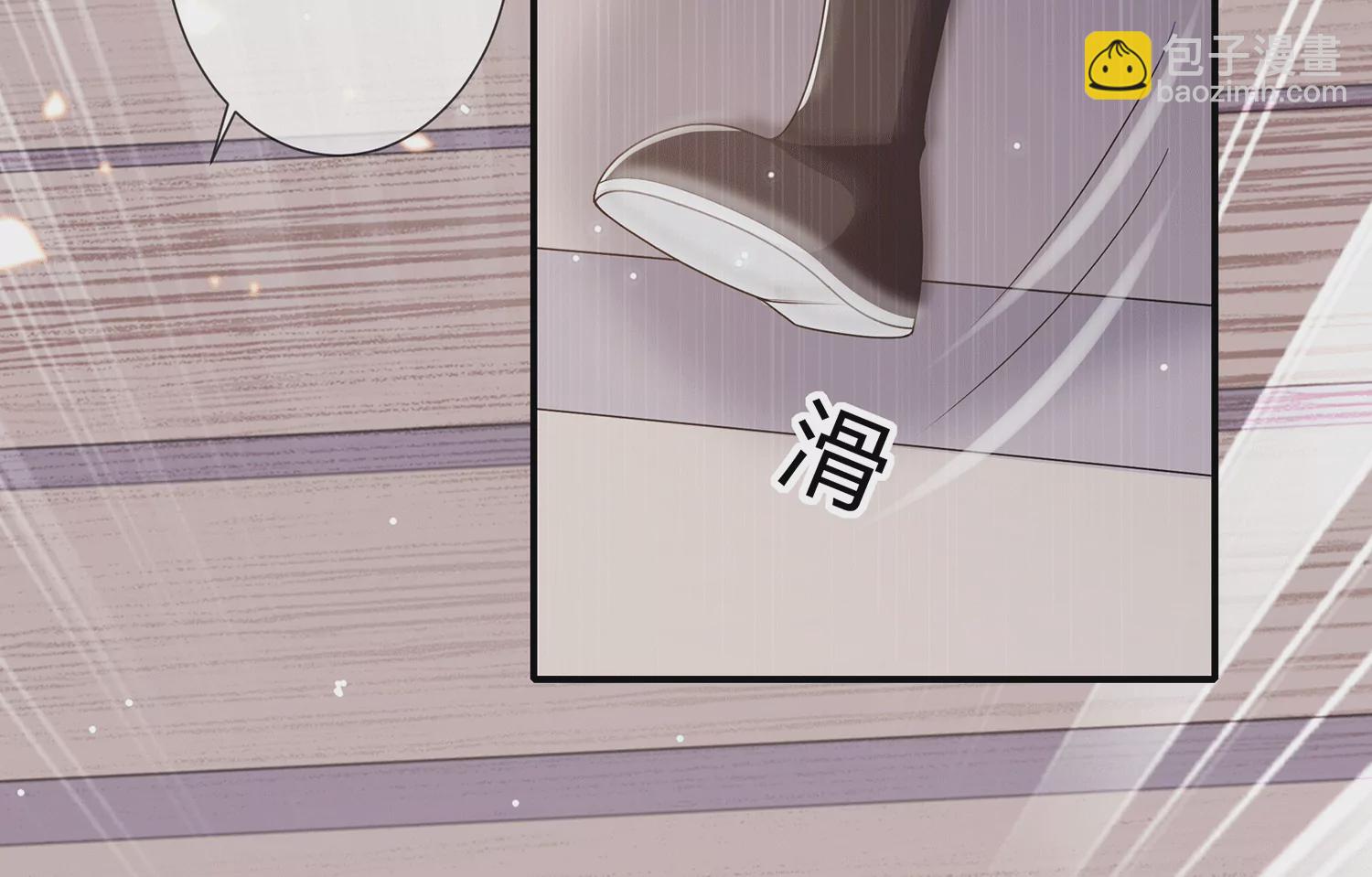 第112话 可惜我已心有所属(1/2)-第122话