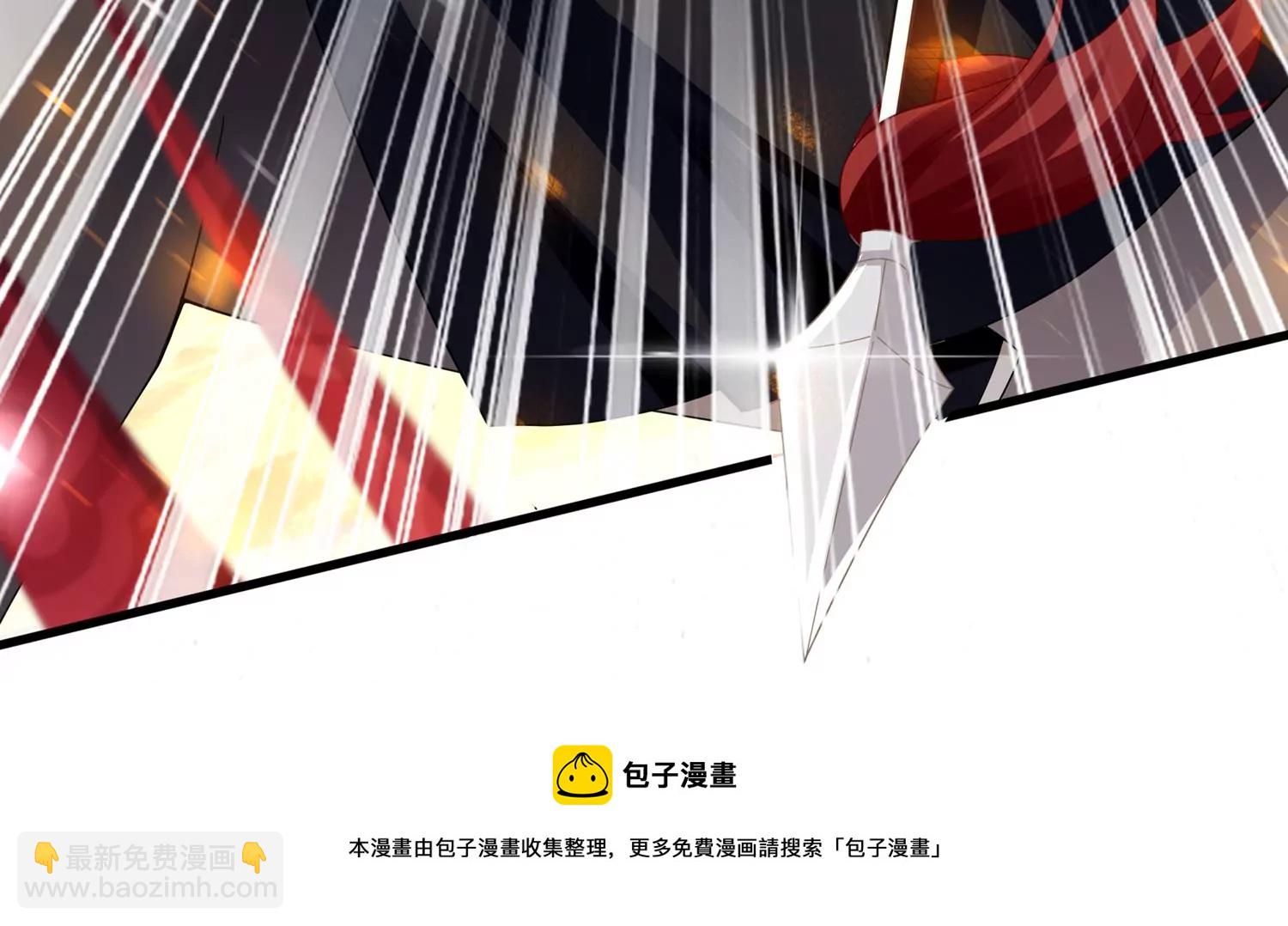 第132话 势在必得(1/2)-第142话