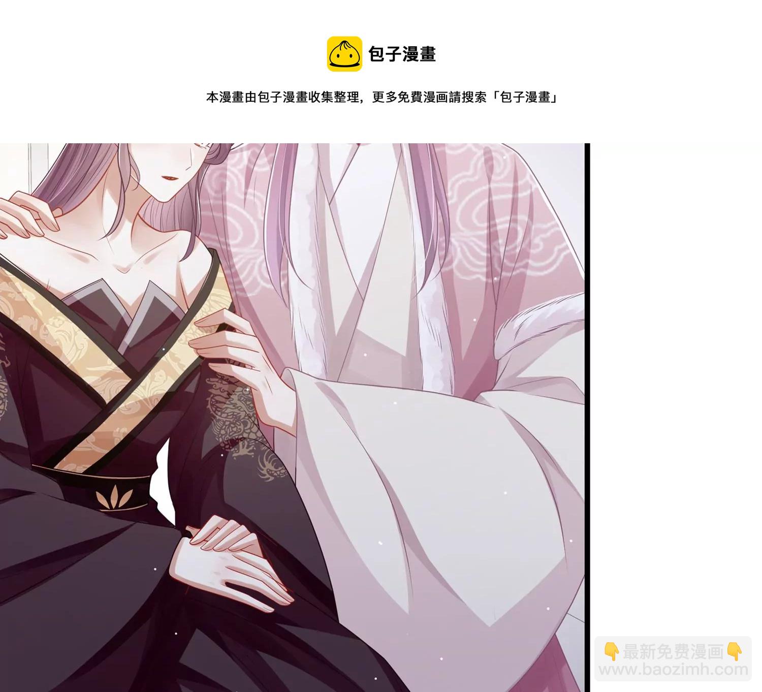 第132话 势在必得(1/2)-第142话