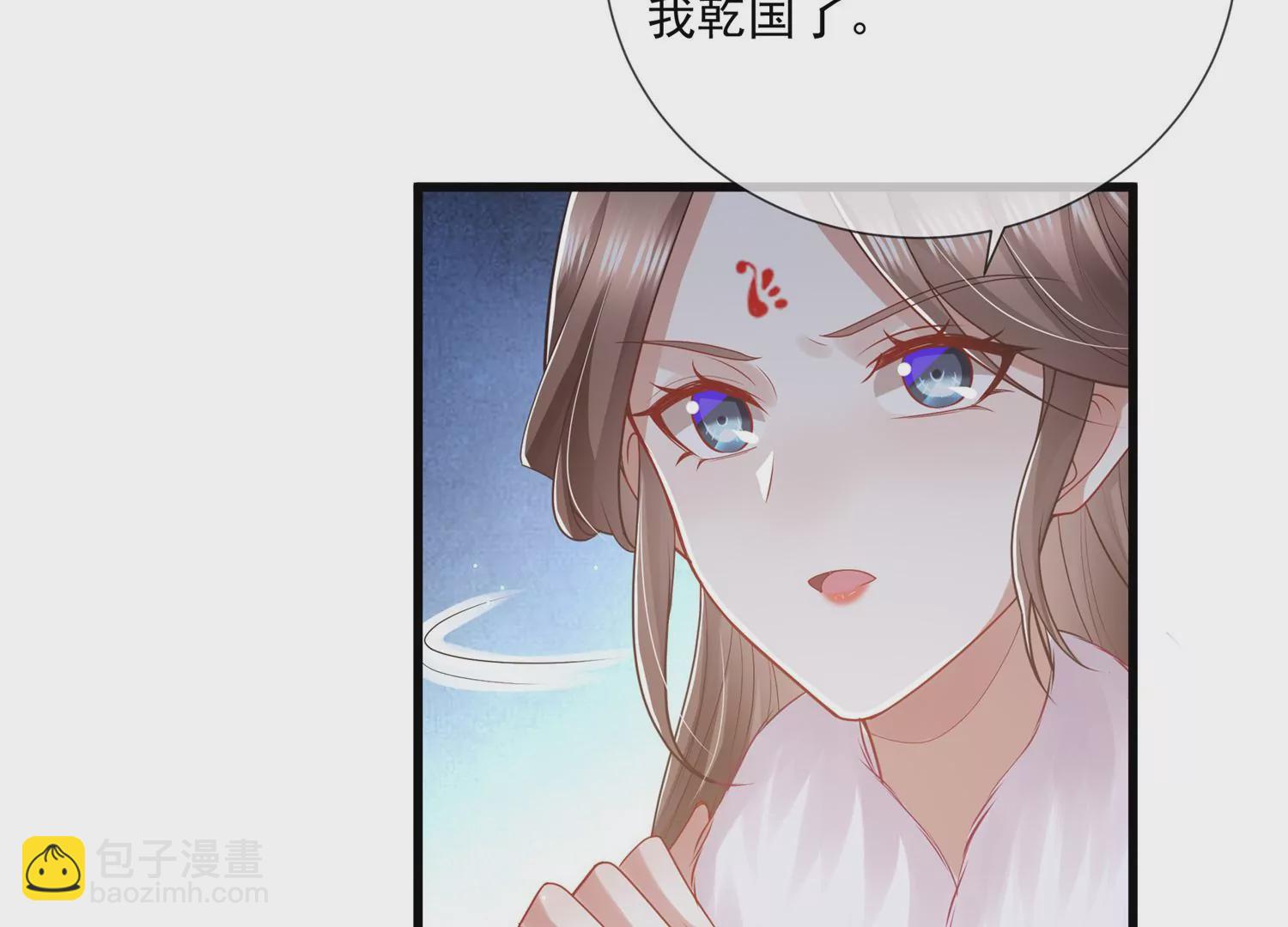 第132话 势在必得(1/2)-第142话