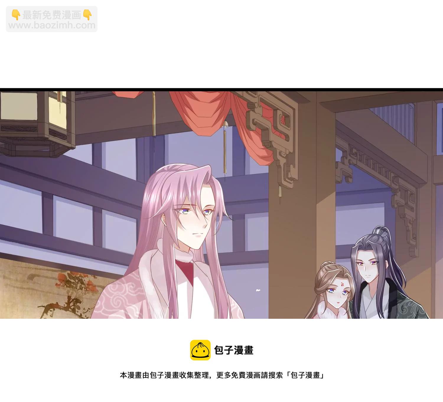 第132话 势在必得(1/2)-第142话