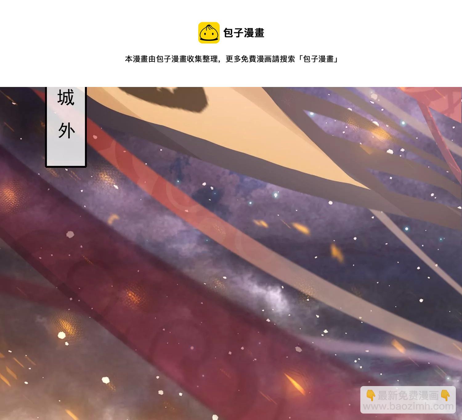 第132话 势在必得(1/2)-第142话
