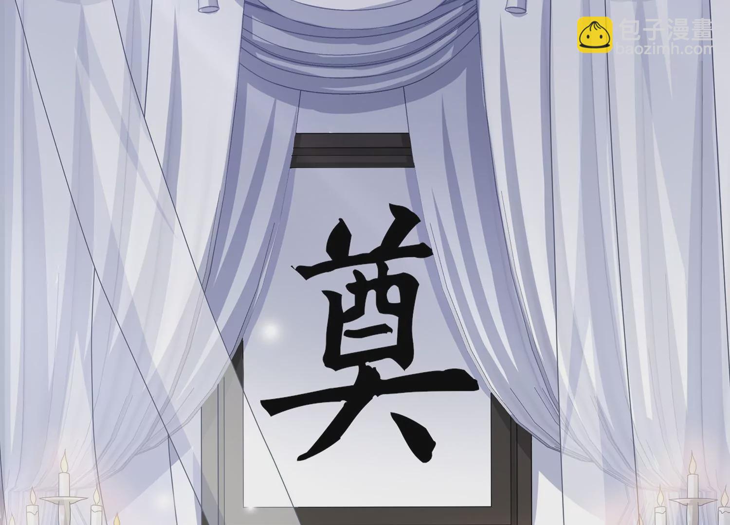 第102话 葬礼(1/2)-第112话