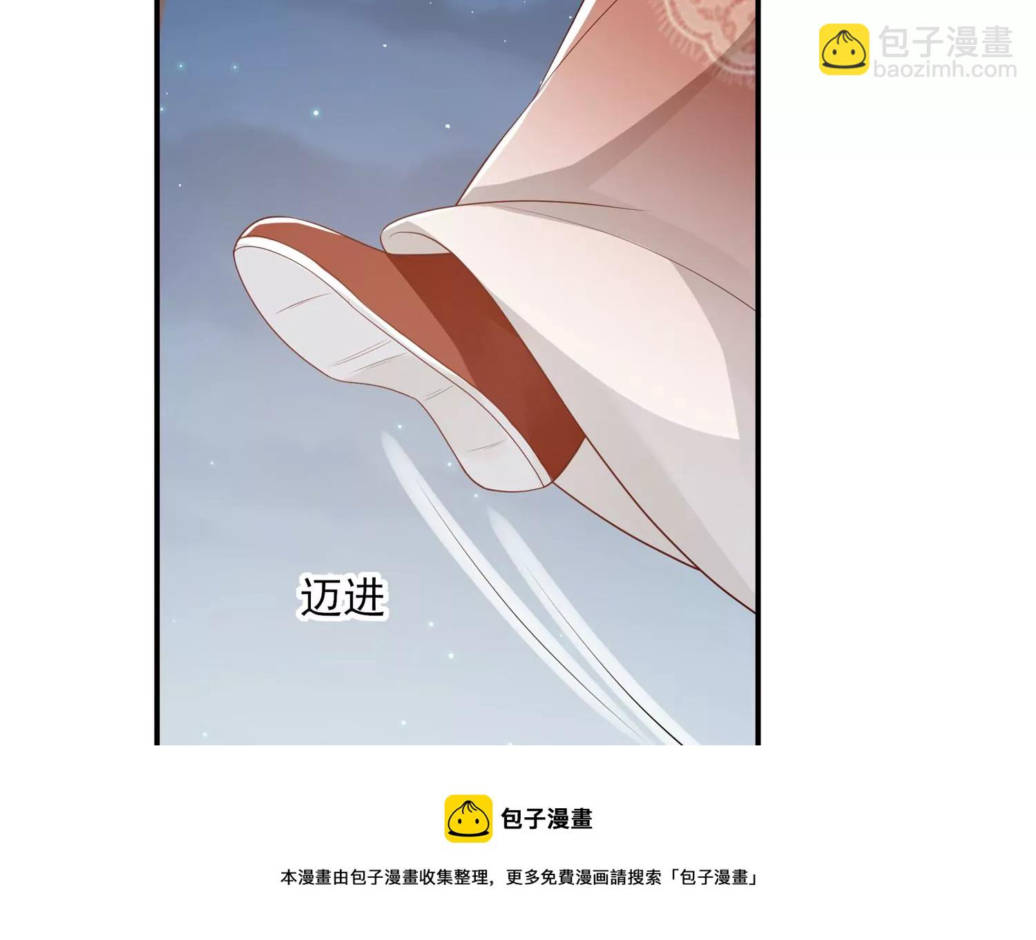 第130话 一个不留(1/2)-第140话