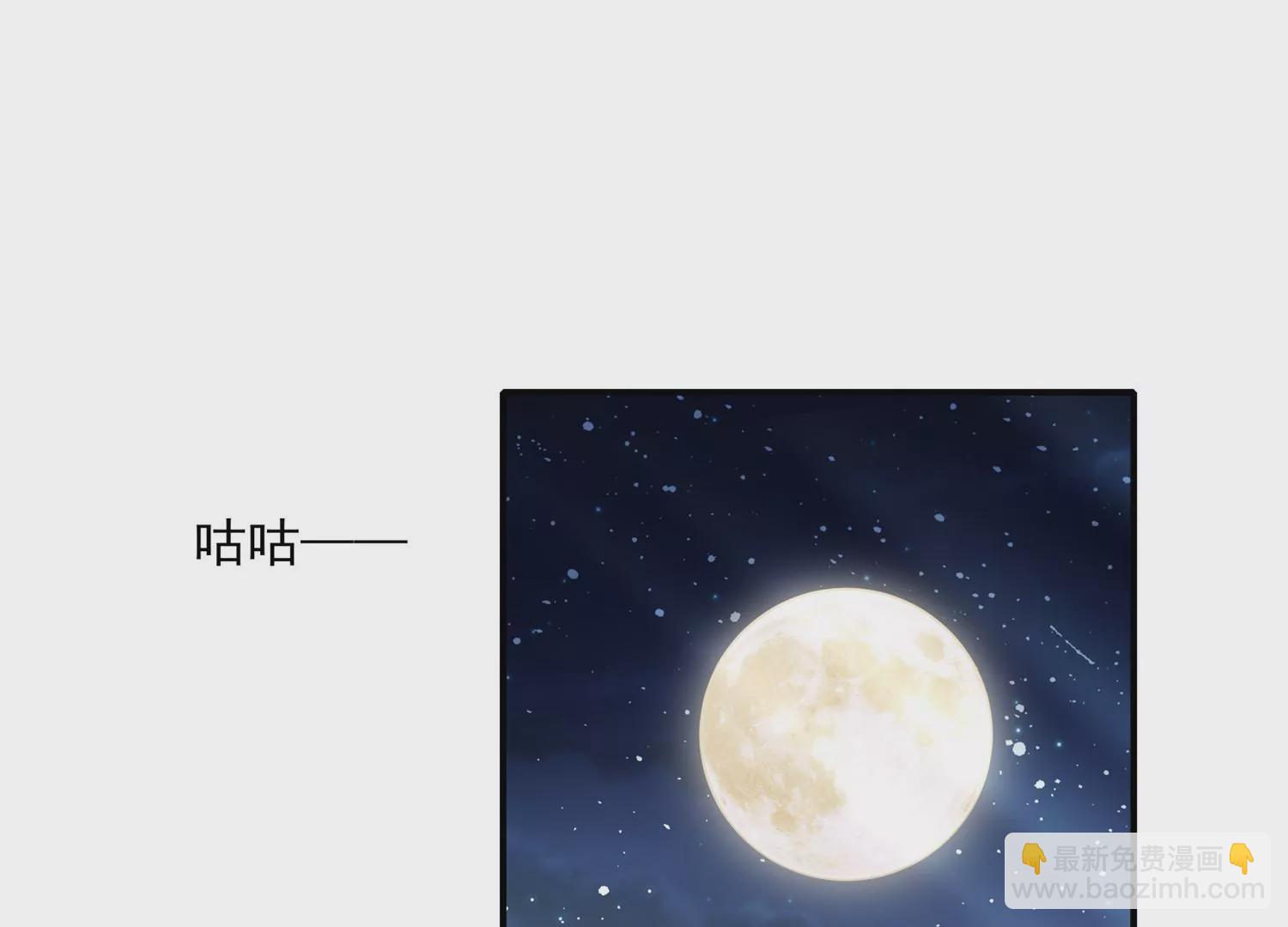 第130话 一个不留(1/2)-第140话