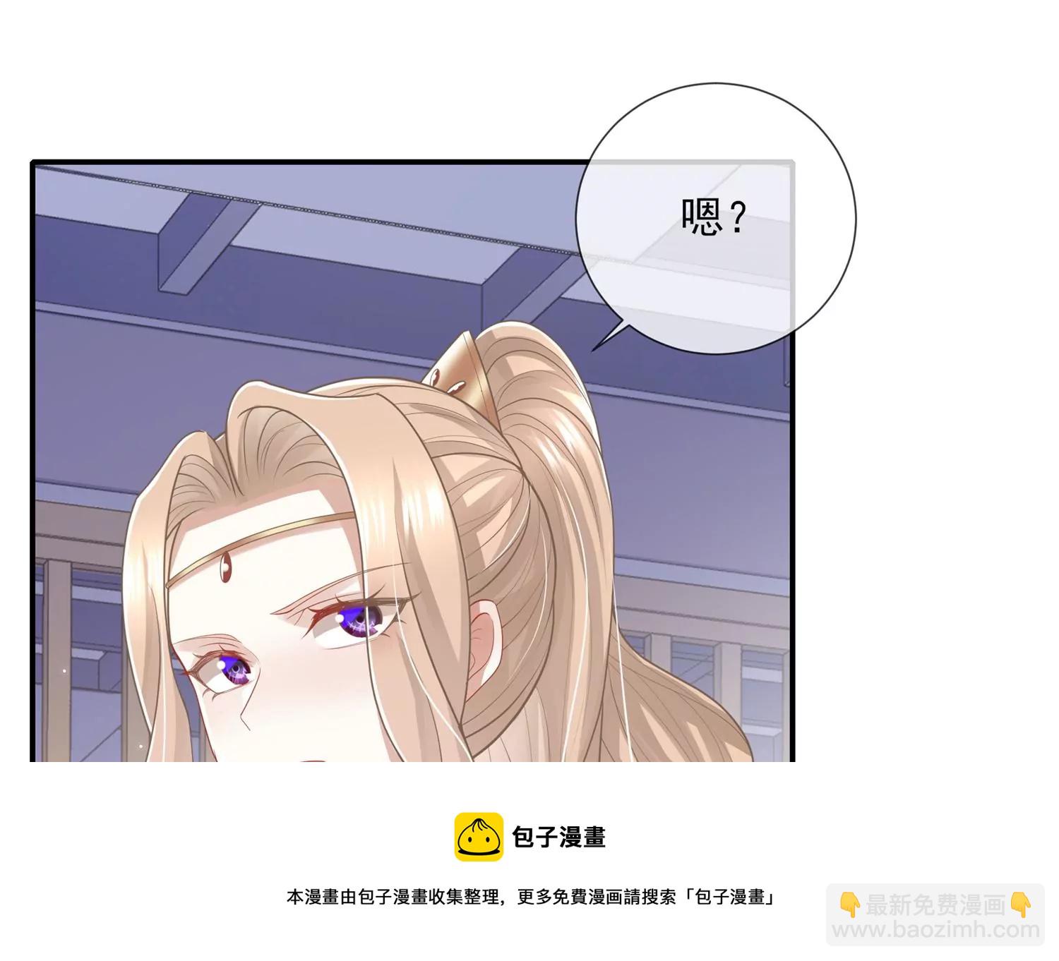 第130话 一个不留(1/2)-第140话