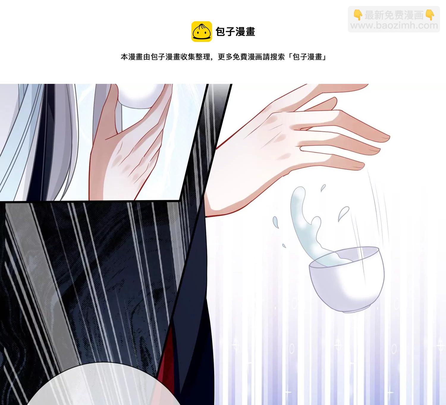 第130话 一个不留(1/2)-第140话