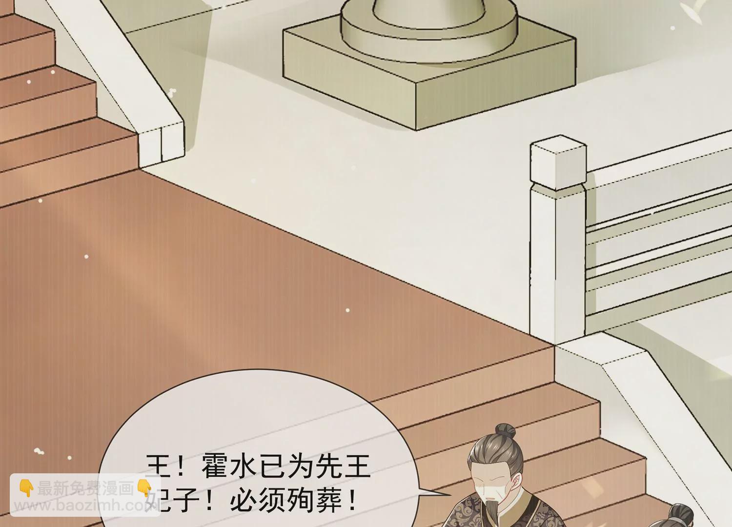 第100话 江君觉醒(1/2)-第110话
