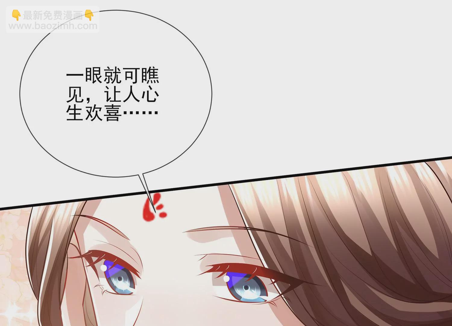 第118话 断了念想(1/2)-第128话