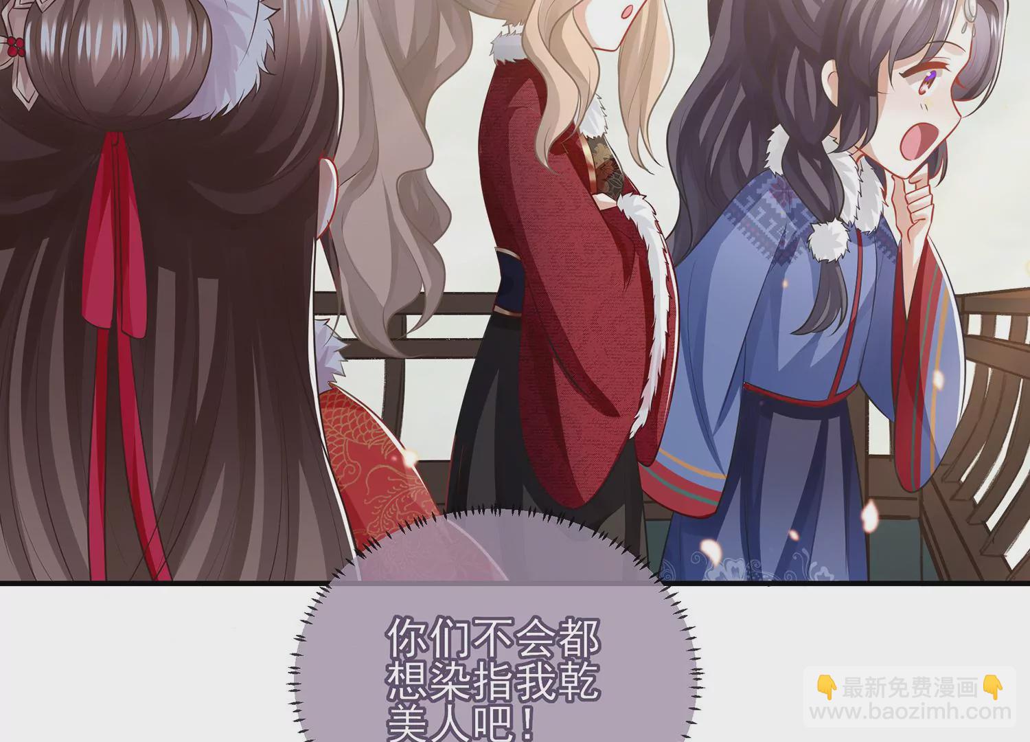 第118话 断了念想(1/2)-第128话