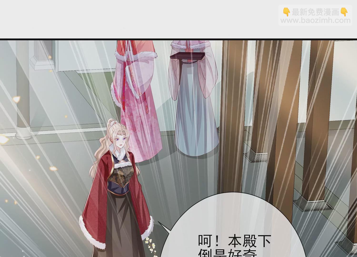 第118话 断了念想(1/2)-第128话