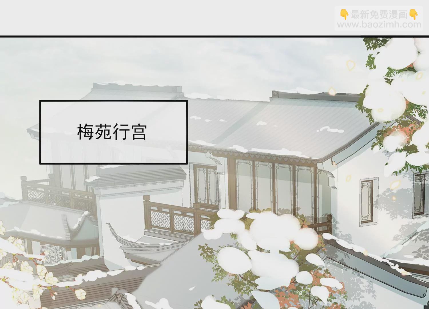第118话 断了念想(1/2)-第128话