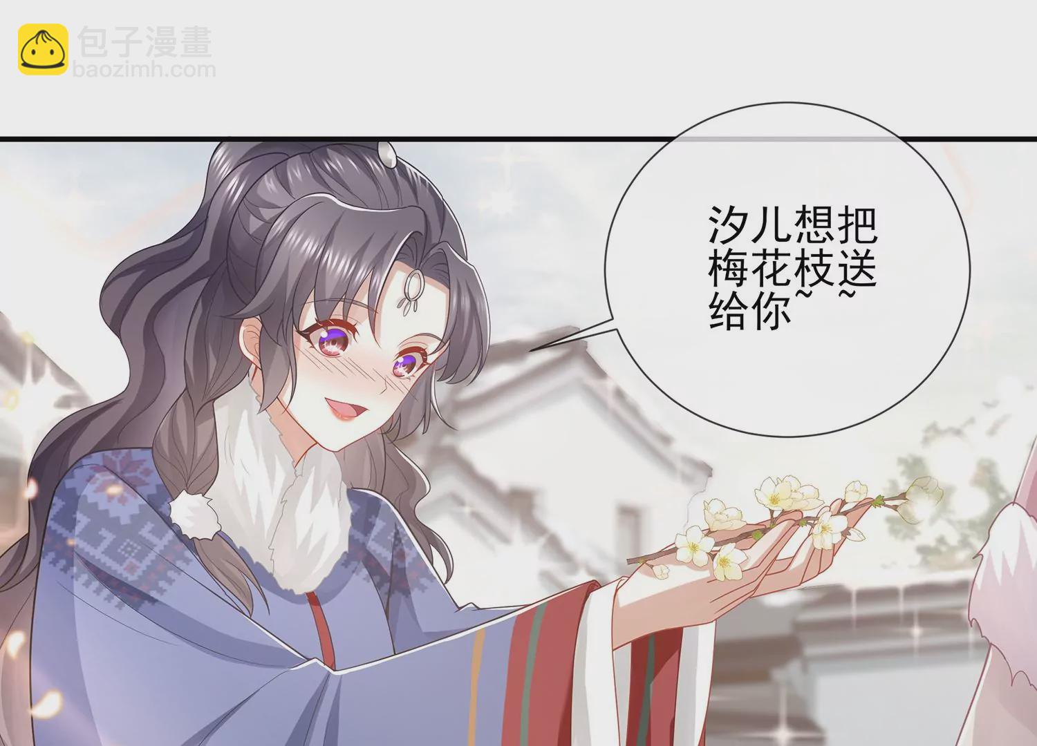 第118话 断了念想(1/2)-第128话