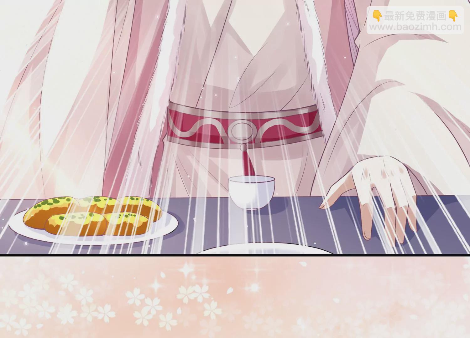 第134话 扶持江君才是正道？(1/2)-第144话