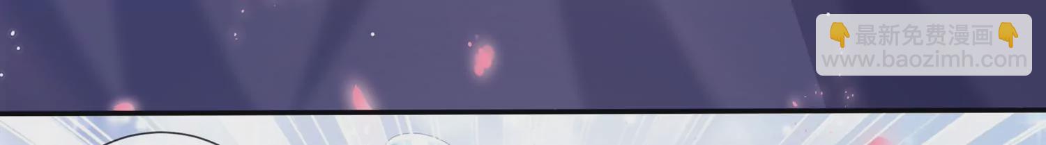 第134话 扶持江君才是正道？(1/2)-第144话