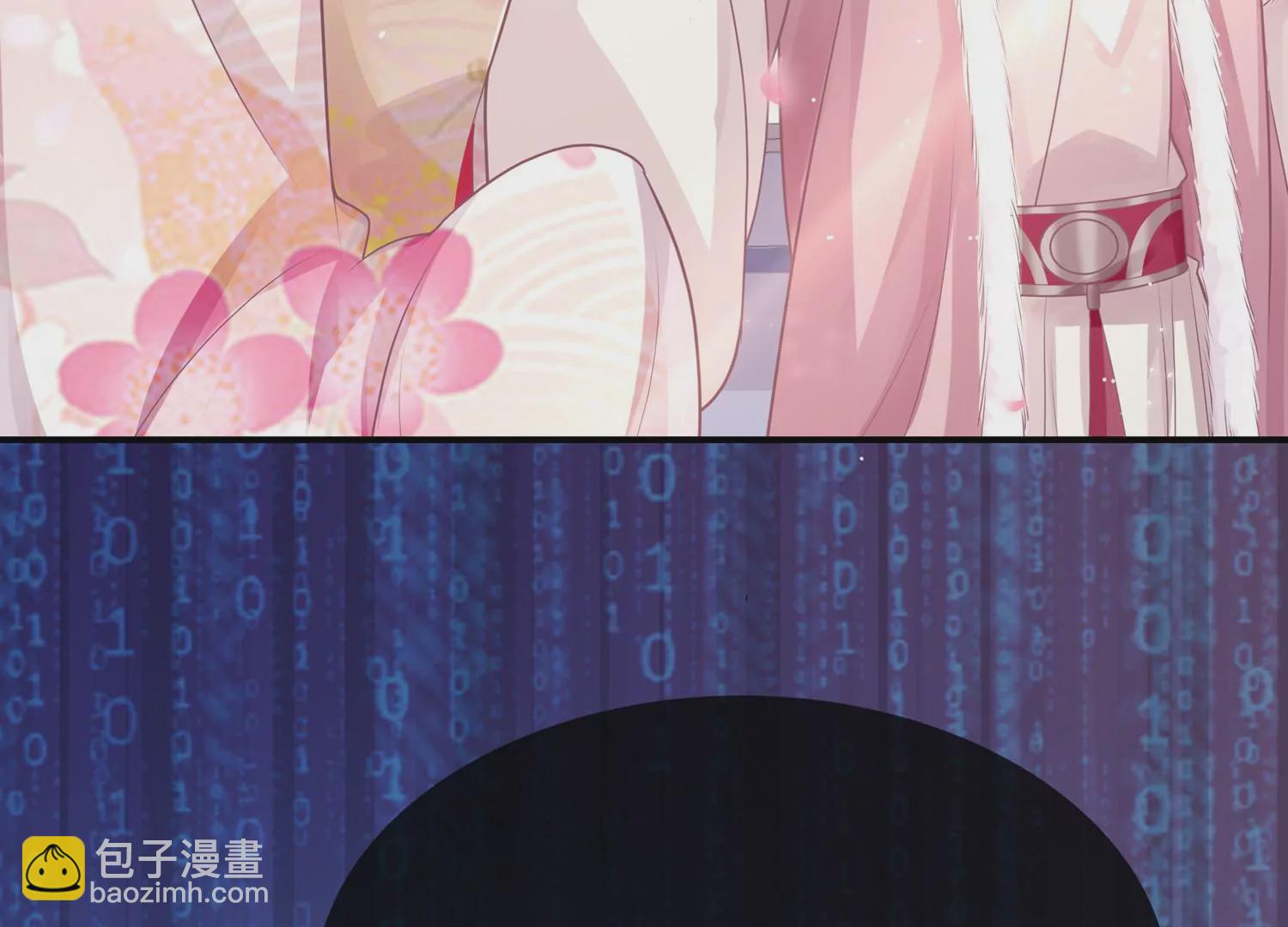 第134话 扶持江君才是正道？(1/2)-第144话
