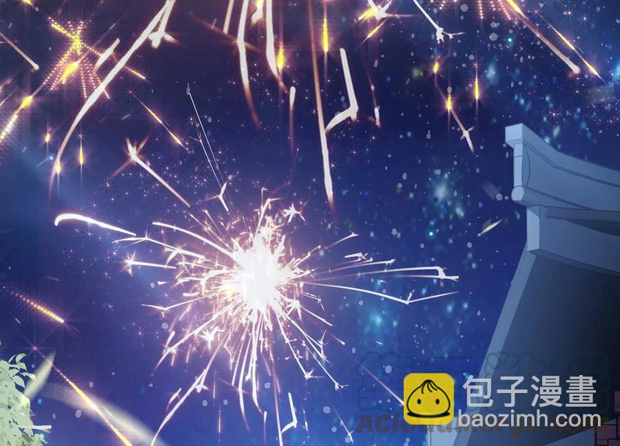 第92话 凌妃的计谋(1/2)-第102话