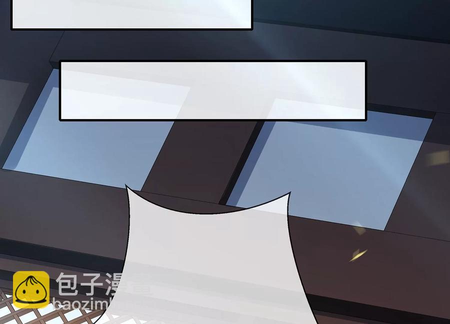 第92话 凌妃的计谋(1/2)-第102话