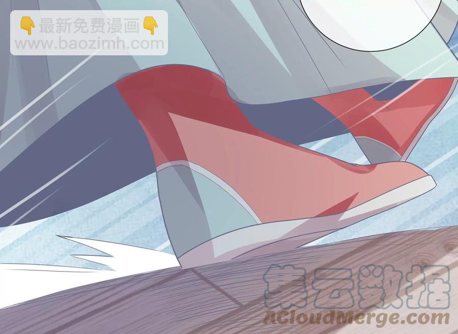 第92话 凌妃的计谋(1/2)-第102话