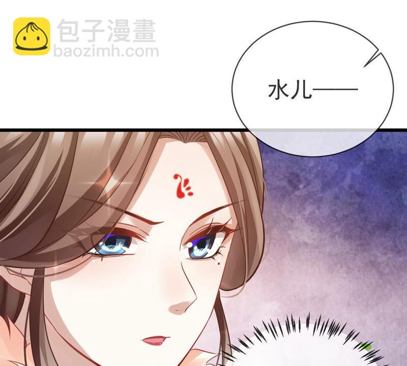 第5话 是个狠人！(1/2)-第12话