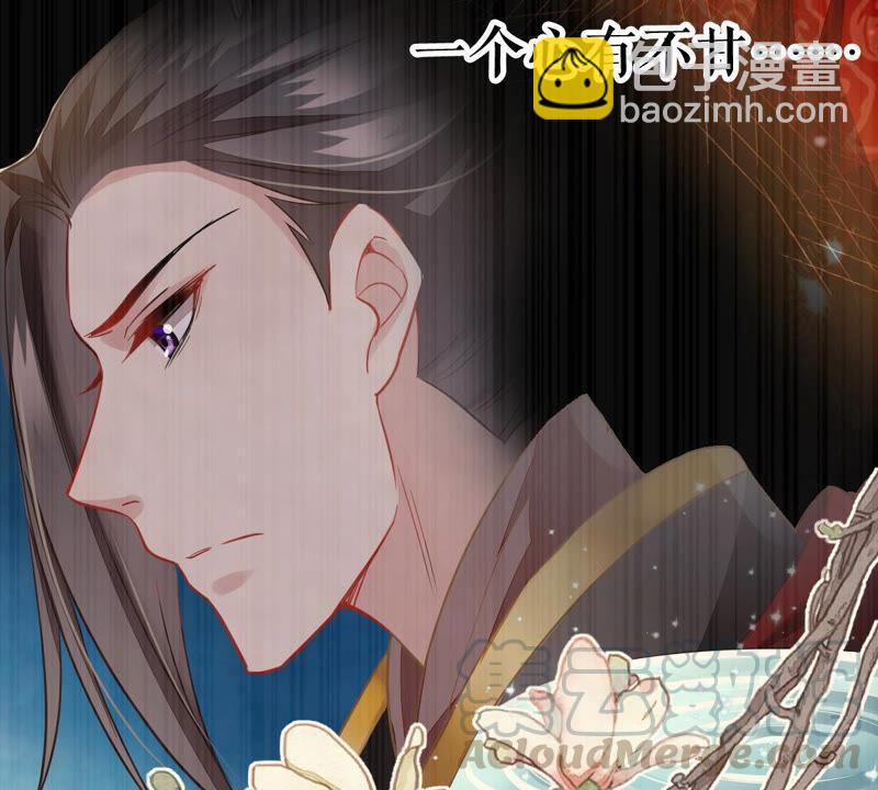 第5话 是个狠人！(1/2)-第12话