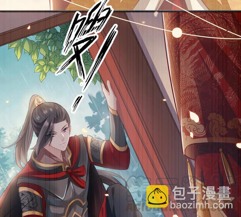 第5话 是个狠人！(1/2)-第12话