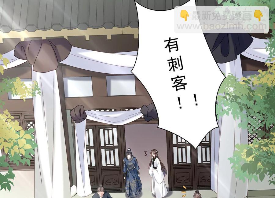 第104话 心头之恨(1/2)-第114话