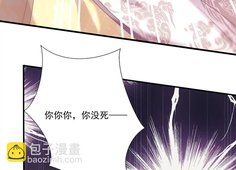 第104话 心头之恨(1/2)-第114话