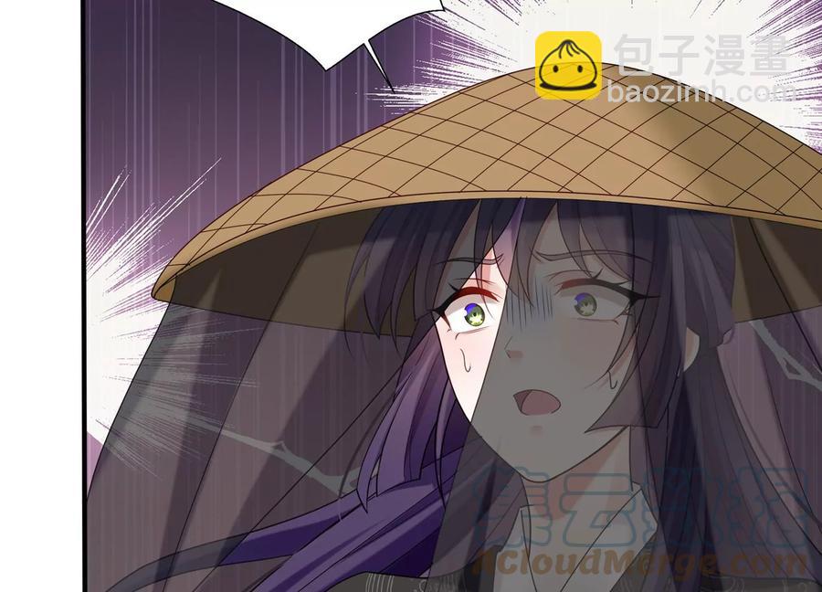 第104话 心头之恨(1/2)-第114话