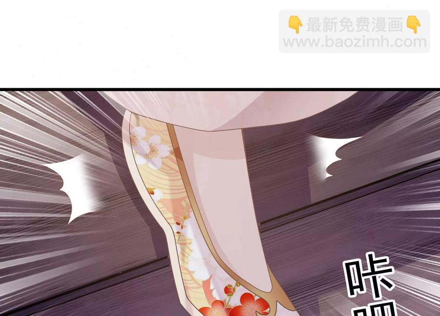 第104话 心头之恨(1/2)-第114话