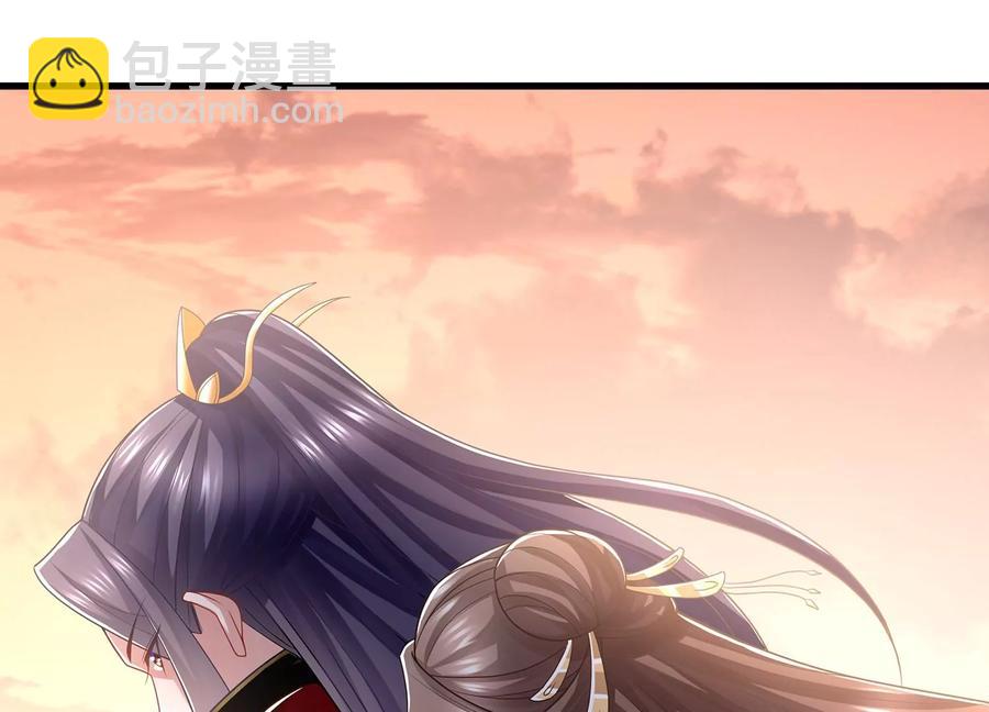 第106话 静观其变(1/3)-第116话