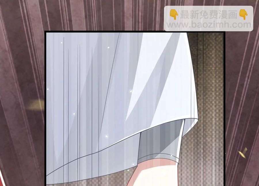 第106话 静观其变(1/3)-第116话