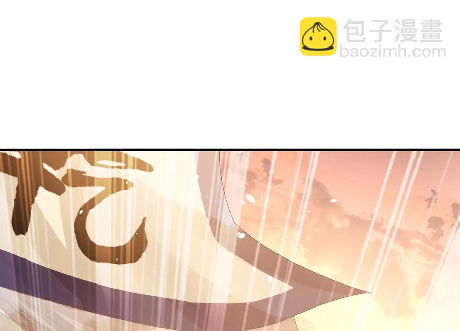 第106话 静观其变(1/3)-第116话