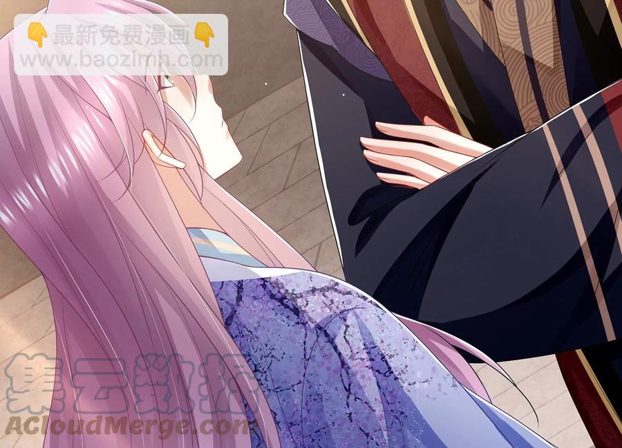 第106话 静观其变(1/3)-第116话