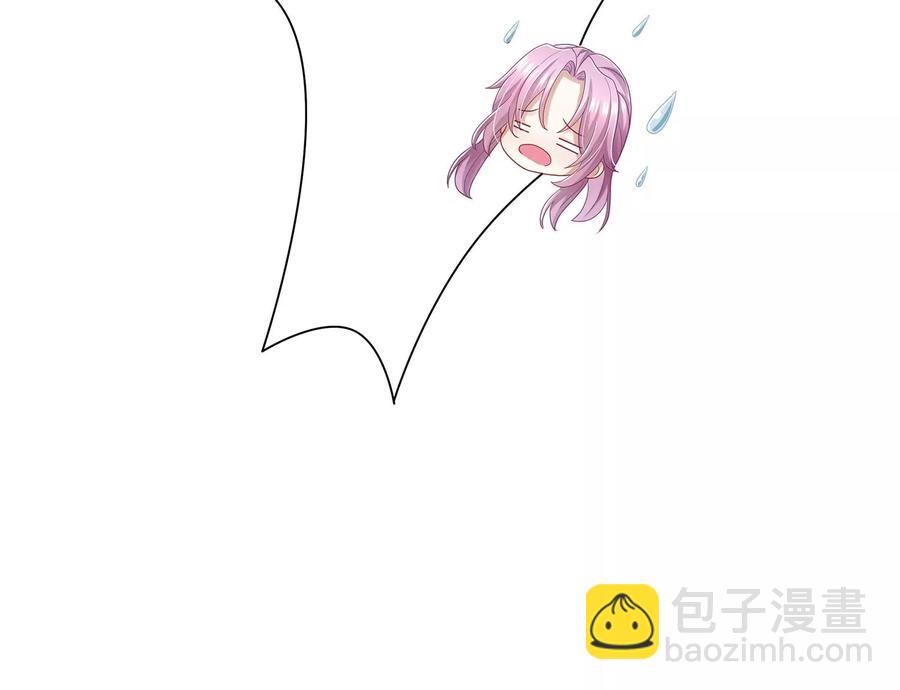 第106话 静观其变(1/3)-第116话