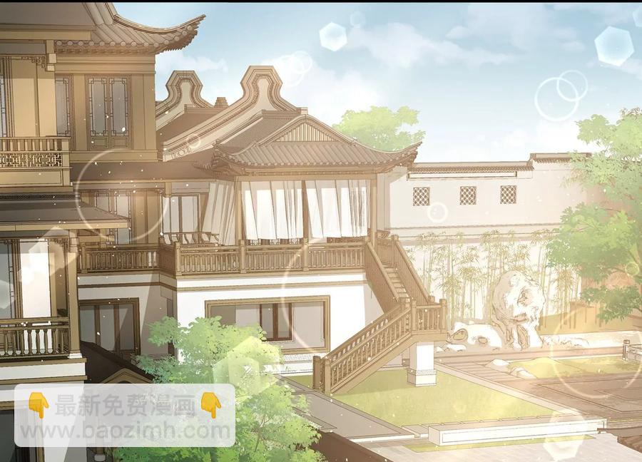 第108话 你放弃吧！(1/2)-第118话
