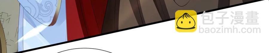 第108话 你放弃吧！(1/2)-第118话