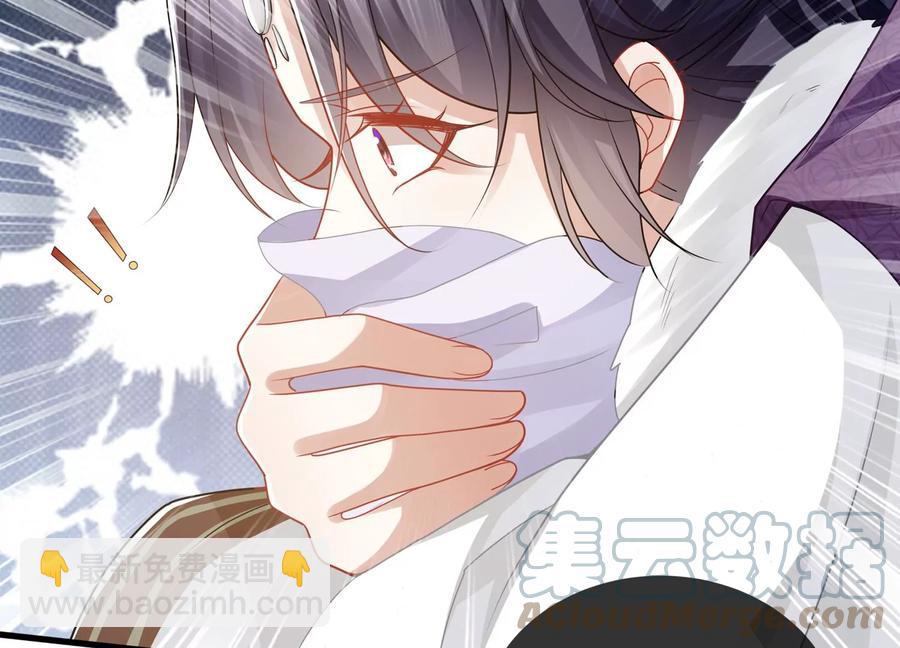 第120话 脱身之计(1/2)-第130话