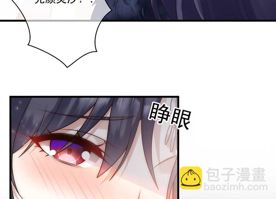第120话 脱身之计(1/2)-第130话