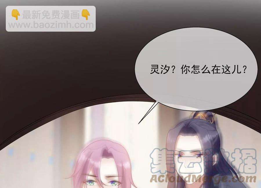 第120话 脱身之计(1/2)-第130话