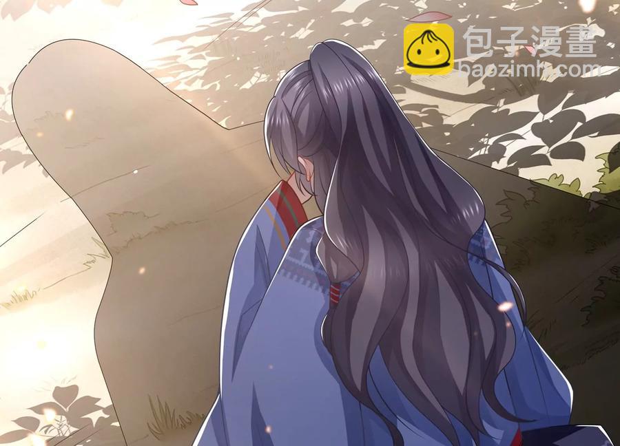 第120话 脱身之计(1/2)-第130话
