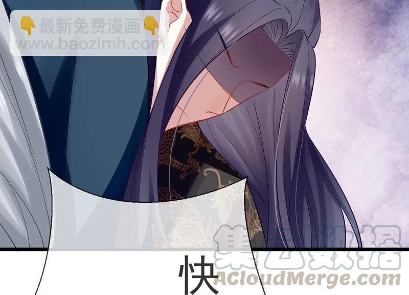 第7话 她心疼我？(1/2)-第14话