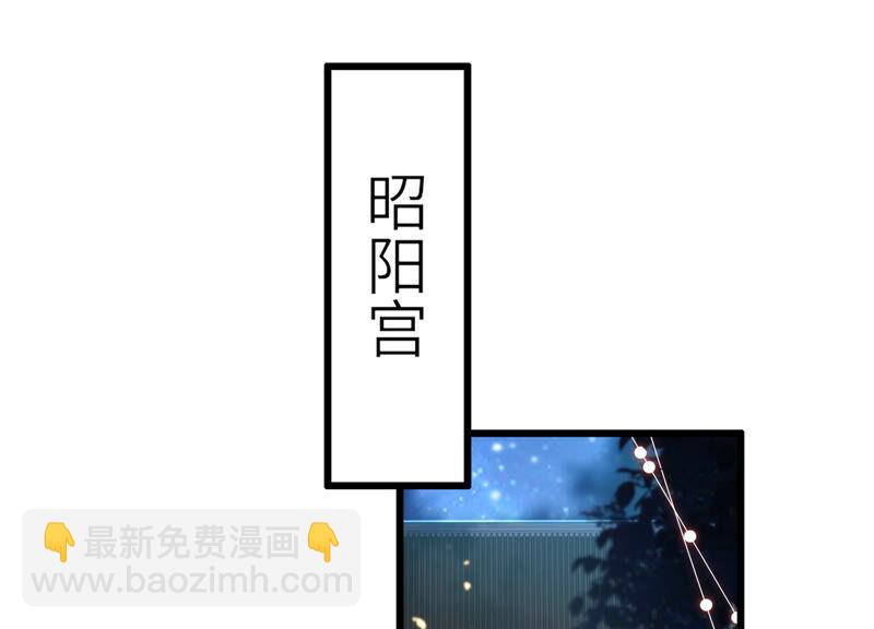 第7话 她心疼我？(1/2)-第14话