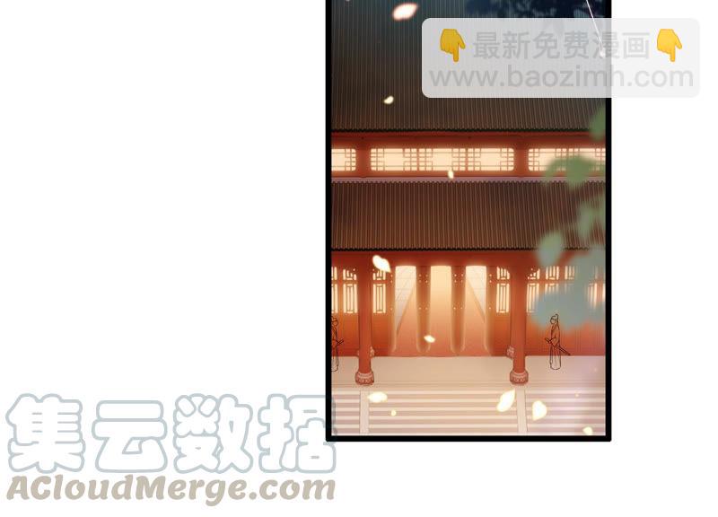 第7话 她心疼我？(1/2)-第14话