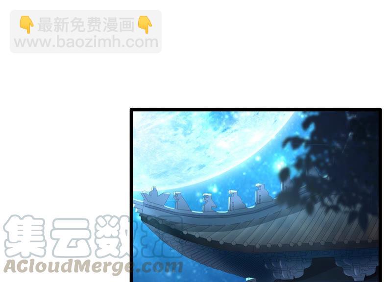 第7话 她心疼我？(1/2)-第14话