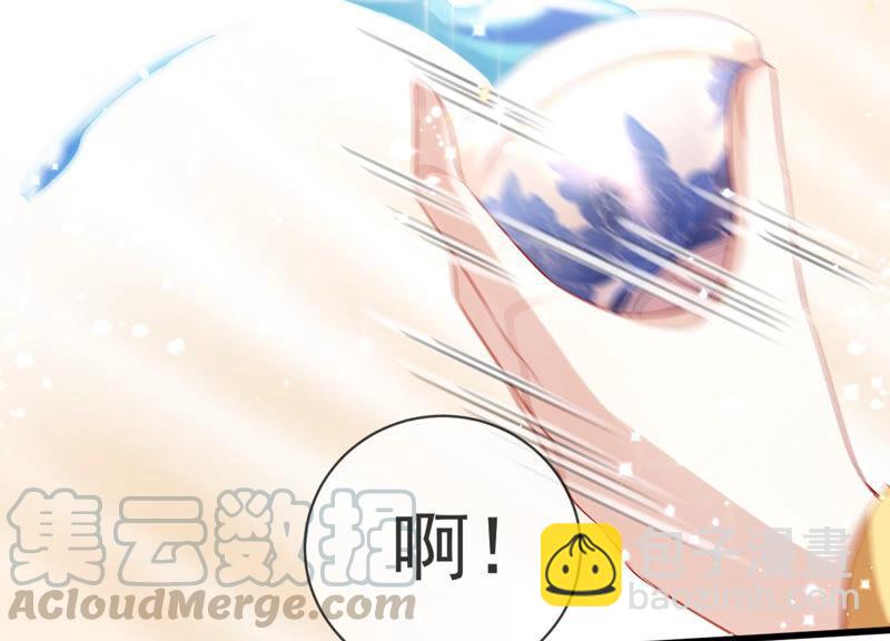 第7话 她心疼我？(1/2)-第14话
