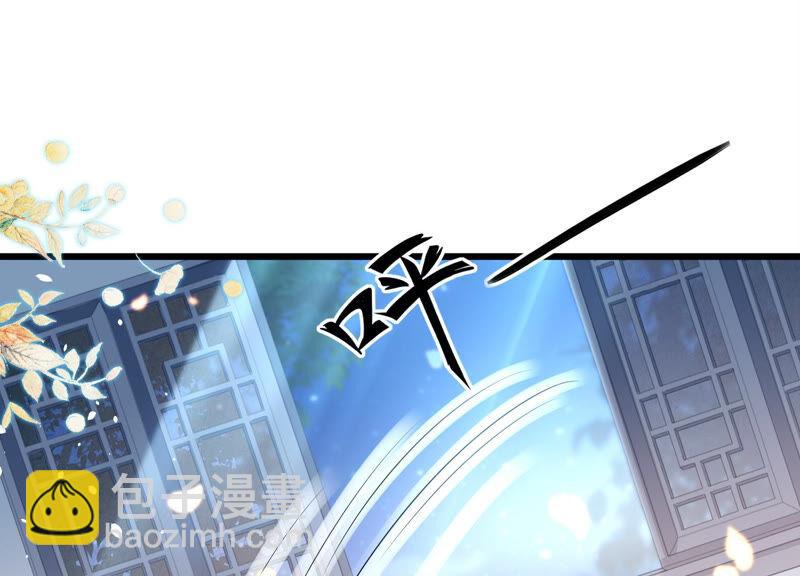 第7话 她心疼我？(1/2)-第14话