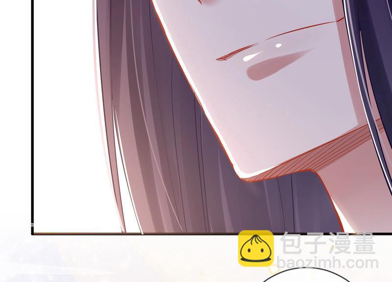 第9话 你的眼里只能有我(1/2)-第16话