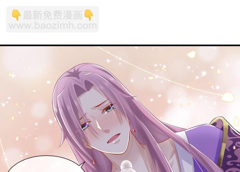第13话 我怎么在这儿(1/2)-第20话