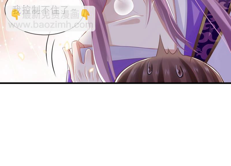第13话 我怎么在这儿(1/2)-第20话